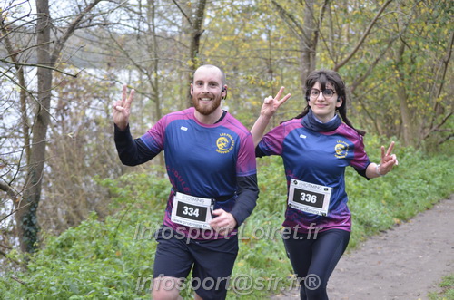 Les Foulees du Dragon 2025/FDRAGON_2025_01190.JPG